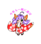 お転婆な振袖猫獣人。（個別スタンプ：8）