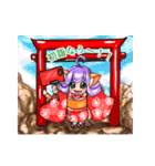 お転婆な振袖猫獣人。（個別スタンプ：10）