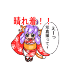 お転婆な振袖猫獣人。（個別スタンプ：15）