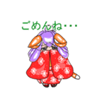 お転婆な振袖猫獣人。（個別スタンプ：29）