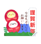 シマエナガ/年末年始(好きな文字を入力)24（個別スタンプ：2）