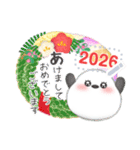 シマエナガ/年末年始(好きな文字を入力)24（個別スタンプ：4）