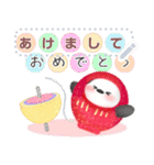 シマエナガ/年末年始(好きな文字を入力)24（個別スタンプ：6）