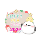 シマエナガ/年末年始(好きな文字を入力)24（個別スタンプ：12）