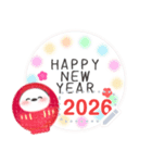 シマエナガ/年末年始(好きな文字を入力)24（個別スタンプ：13）