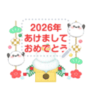 シマエナガ/年末年始(好きな文字を入力)24（個別スタンプ：15）