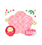 シマエナガ/年末年始(好きな文字を入力)24（個別スタンプ：16）