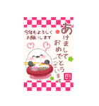 【シマエナガ】BIG年末年始♥毎年使える10（個別スタンプ：3）