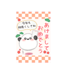 【シマエナガ】BIG年末年始♥毎年使える10（個別スタンプ：8）