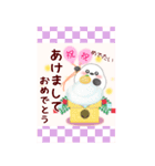 【シマエナガ】BIG年末年始♥毎年使える10（個別スタンプ：9）