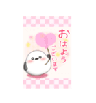 【シマエナガ】BIG年末年始♥毎年使える10（個別スタンプ：13）