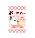 【シマエナガ】BIG年末年始♥毎年使える10（個別スタンプ：14）