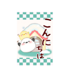 【シマエナガ】BIG年末年始♥毎年使える10（個別スタンプ：15）