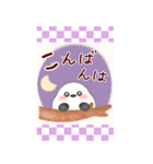 【シマエナガ】BIG年末年始♥毎年使える10（個別スタンプ：16）