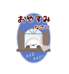 【シマエナガ】BIG年末年始♥毎年使える10（個別スタンプ：20）