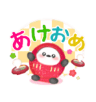 シマエナガ毎年使える♥年末年始スタンプ25（個別スタンプ：1）