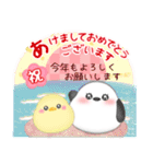 シマエナガ毎年使える♥年末年始スタンプ25（個別スタンプ：2）