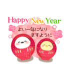 シマエナガ毎年使える♥年末年始スタンプ25（個別スタンプ：6）