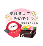 シマエナガ毎年使える♥年末年始スタンプ25（個別スタンプ：7）