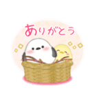 シマエナガ毎年使える♥年末年始スタンプ25（個別スタンプ：14）