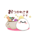 シマエナガ毎年使える♥年末年始スタンプ25（個別スタンプ：15）