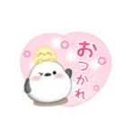 シマエナガ毎年使える♥年末年始スタンプ25（個別スタンプ：16）