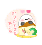 シマエナガ毎年使える♥年末年始スタンプ25（個別スタンプ：17）