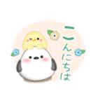 シマエナガ毎年使える♥年末年始スタンプ25（個別スタンプ：20）