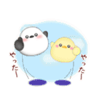 シマエナガ毎年使える♥年末年始スタンプ25（個別スタンプ：27）