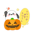 シマエナガ毎年使える♥年末年始スタンプ25（個別スタンプ：31）