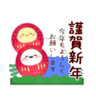 シマエナガ毎年使える♥年末年始スタンプ24（個別スタンプ：1）