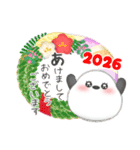 シマエナガ毎年使える♥年末年始スタンプ24（個別スタンプ：4）