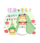 シマエナガ毎年使える♥年末年始スタンプ24（個別スタンプ：5）