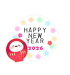 シマエナガ毎年使える♥年末年始スタンプ24（個別スタンプ：13）