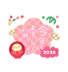 シマエナガ毎年使える♥年末年始スタンプ24（個別スタンプ：16）