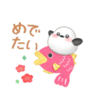 シマエナガ毎年使える♥年末年始スタンプ24（個別スタンプ：19）