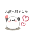 シマエナガ毎年使える♥年末年始スタンプ24（個別スタンプ：23）