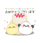 シマエナガ毎年使える♥年末年始スタンプ24（個別スタンプ：32）