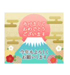 毎年使える！大人上品なお正月（個別スタンプ：1）