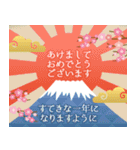 毎年使える！大人上品なお正月（個別スタンプ：2）