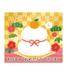 毎年使える！大人上品なお正月（個別スタンプ：3）