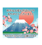 毎年使える！大人上品なお正月（個別スタンプ：4）