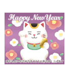 毎年使える！大人上品なお正月（個別スタンプ：6）