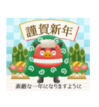 毎年使える！大人上品なお正月（個別スタンプ：9）