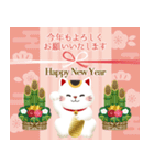 毎年使える！大人上品なお正月（個別スタンプ：13）