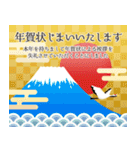 毎年使える！大人上品なお正月（個別スタンプ：24）