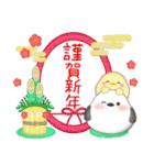 シマエナガ毎年使える♥年末年始スタンプ22（個別スタンプ：7）