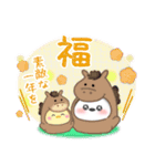 シマエナガ毎年使える♥年末年始スタンプ22（個別スタンプ：8）