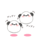 シマエナガ毎年使える♥年末年始スタンプ22（個別スタンプ：25）