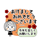 ♡可愛いメッセージ♡4 [年末年始] C.S（個別スタンプ：3）